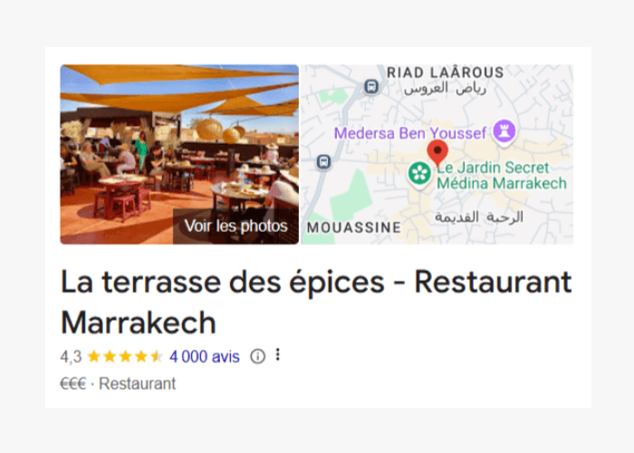 لا تيراس دي إبييس