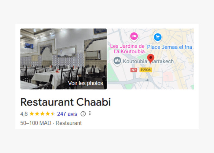 الشعبي