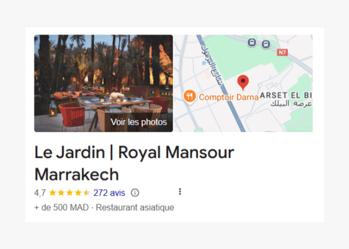 حديقة المنصور الملكية